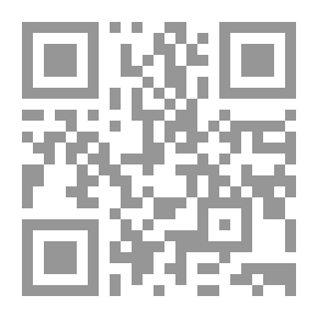 Qr Code حذاء جديد