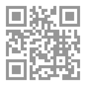Qr Code المشروع الأورآسيوي من الإقليمية إلى الدولية (العالم بين الحالة اللاقطبية و النظام العالمي متعدد الأقطاب)