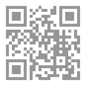 Qr Code سوسيولوجيا الثقافة المفاهيم والإشكاليات من الحداثة إلى العولمة لـ الدكتور عبد الغني عماد