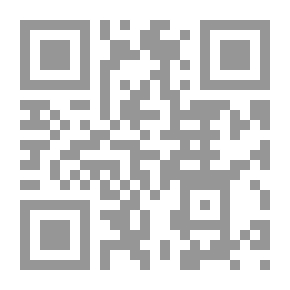 Qr Code مقدمة فى العلوم السياسية