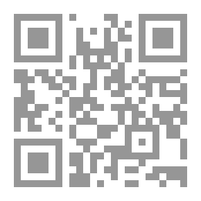 Qr Code ترتيب عملي للقانون الكنسي