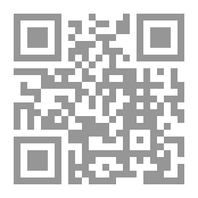 Qr Code الله واحد