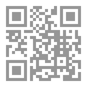 Qr Code زكاة الفطر