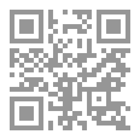 Qr Code الطريق إلى قلب الرجل