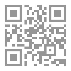 Qr Code Beneficial Conclusion