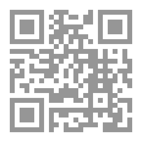 Qr Code أرجوك لا تفهمنى بسرعة `مذكرات المهندسة البائسة الآنسة منى المصرى`
