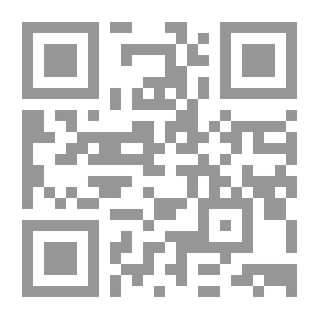 Qr Code The Secret Of The Upper Chain