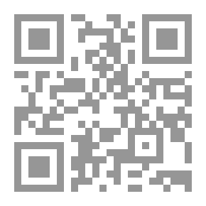 Qr Code درويش ؛ السياب ودراسات أخرى