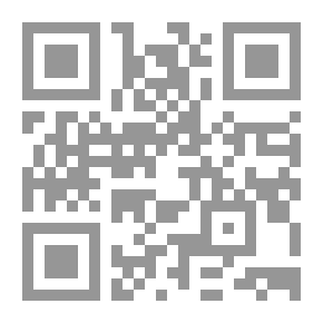 Qr Code Abdul Rahman Munif - Iraq - Biography And Memories