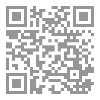 Qr Code له أكتب