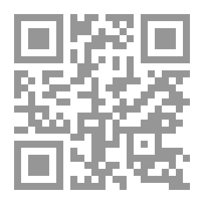 Qr Code لماذا الفلسفة اليوم؟ من ممكنات فعل التفلسف آخرياً