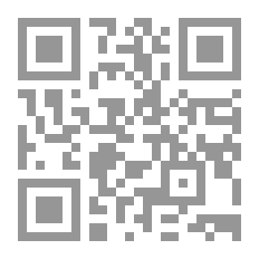 Qr Code 5386 كتاب منير سلطان ـ فن البديع