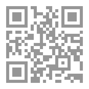 Qr Code Factors And Forces Influential To Architectural Design: A Bibliography