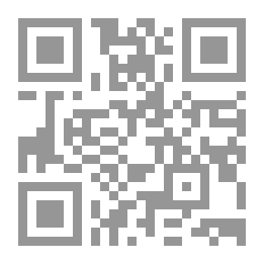 Qr Code Doing Their Bit: War Work at Home