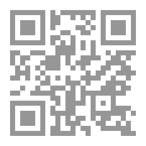 Qr Code The Ocean and Its Wonders
