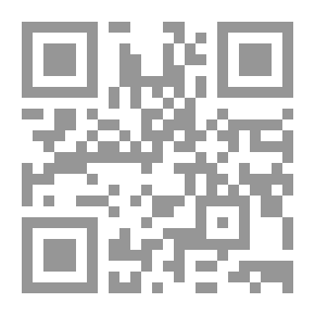 Qr Code مكتبة الإسكندرية : فك طلاسم اللغز