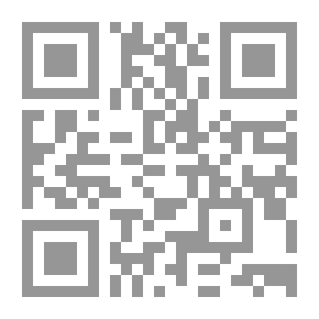 Qr Code الصحوة