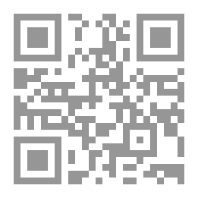 Qr Code الديداخي