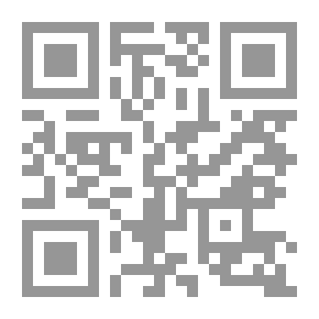 Qr Code The Ideal In Mathematics (finites - Connection - Derivation - Analytic Geometry Of The Circuit)