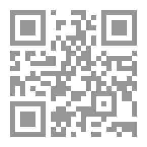 Qr Code Curious Batoota And The Mirror