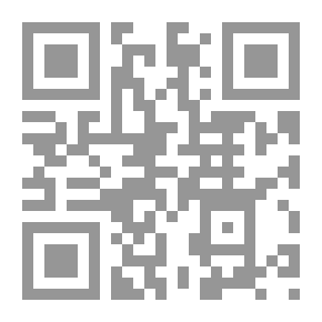 Qr Code النسائيات