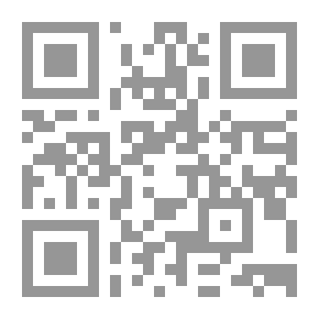 Qr Code تقويم أداء المصارف الإسلامية `الجزء الأول - المجلد الثامن`