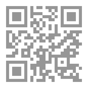 Qr Code مغامراتي في عالم الصحافة