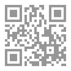 Qr Code سعدي الحلي.. في جنائنه