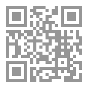 Qr Code pr eacute cis sur les fots eacute gar eacute es