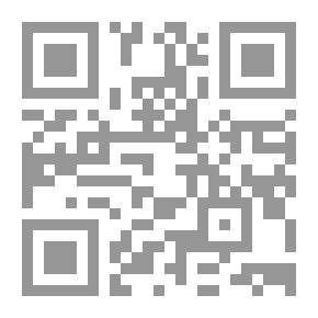 Qr Code Osmanah Enters The Dream