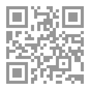 Qr Code البداية والنهاية المجلد الثاني #2
