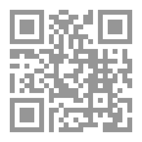Qr Code إرشاد السالك إلى أشرف المسالك فى فقه الإمام مالك
