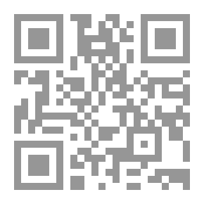 Qr Code Islam Sacrificed Part 1
