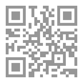 Qr Code ما بعد الطلاق