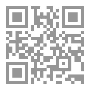 Qr Code الإنجليزية للصف الثاني متوسط (فصلين)