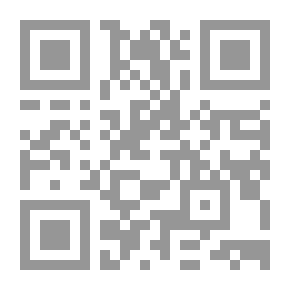 Qr Code القيام بدور بلدي لأيرلندا