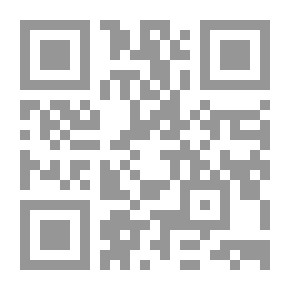 Qr Code الاسلام والتعددية `الاختلاف و التنوع فى إطار الوحدة`