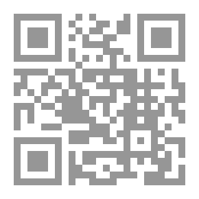 Qr Code أثر ندرة المياه على الأداء الاقتصادي بعد الزراعة