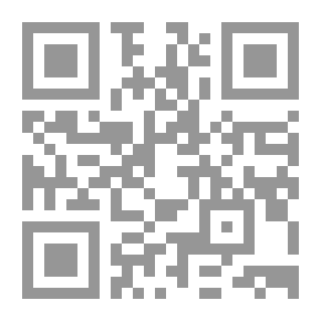 Qr Code أحمد الشقيري؛ الأعمال الكاملة #1: المذكرات