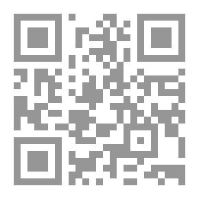 Qr Code جنس العمل وحكم تاركه