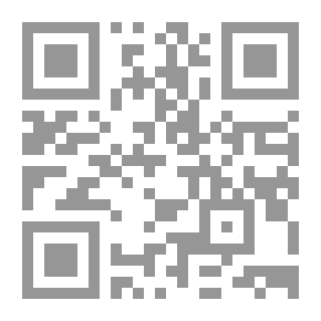 Qr Code Temptation