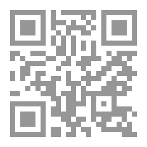 Qr Code إندماج البنوك كإحدى آليات التطوير المصرفي