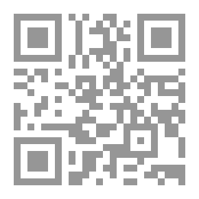 Qr Code أبحث عن مغني