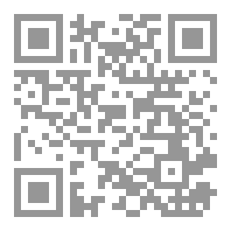 Qr Code لف رافعات الفولتية