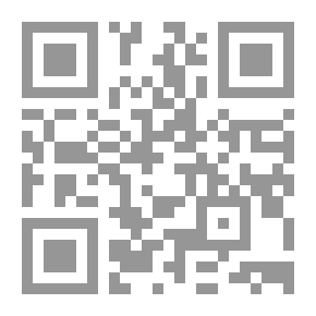 Qr Code Fru Inger til Østråt