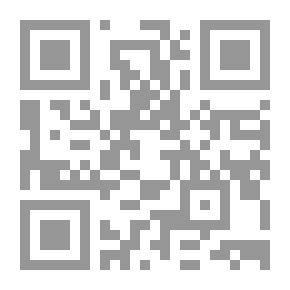 Qr Code تهذيب الترغيب والترهيب