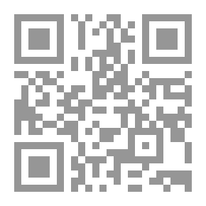 Qr Code لنا عوده