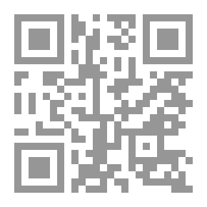 Qr Code الإذاعة لما كان وما يكون بين يدي الساعة