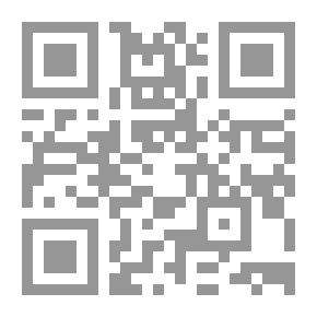 Qr Code كاليجولا