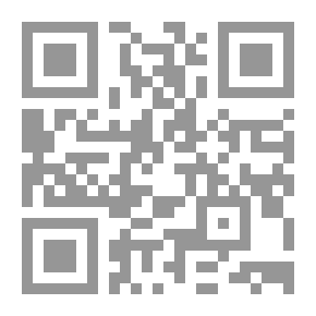 Qr Code مسلفة القرص